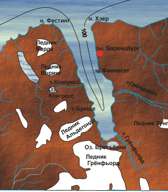 Probabilistic assessment of the trophic status of lake Bienda-Stemme (Western Spitsbergen)
