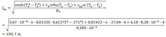 формула (1).png