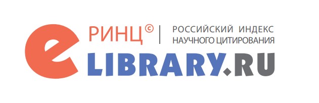Scientific electronic library eLIBRARY.RU